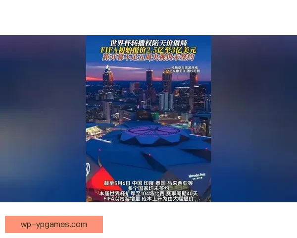 央视正式公布世界杯转播豪华阵容名嘴齐聚开启足球盛宴倒计时